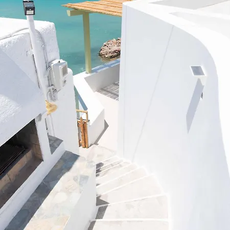 Dom wakacyjny Spilia Milos
