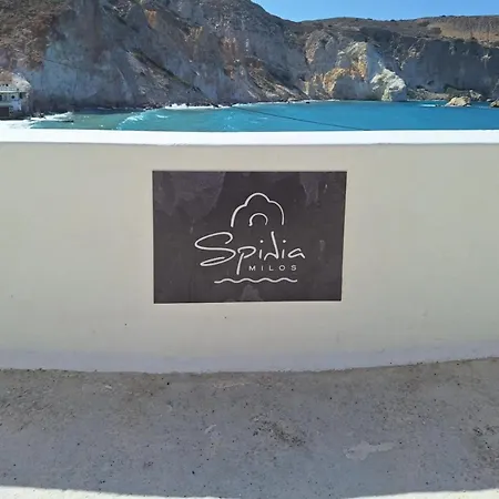 Dom wakacyjny Spilia Milos