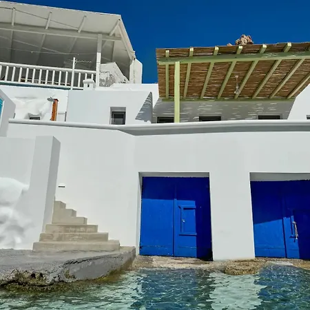 Spilia Milos *
